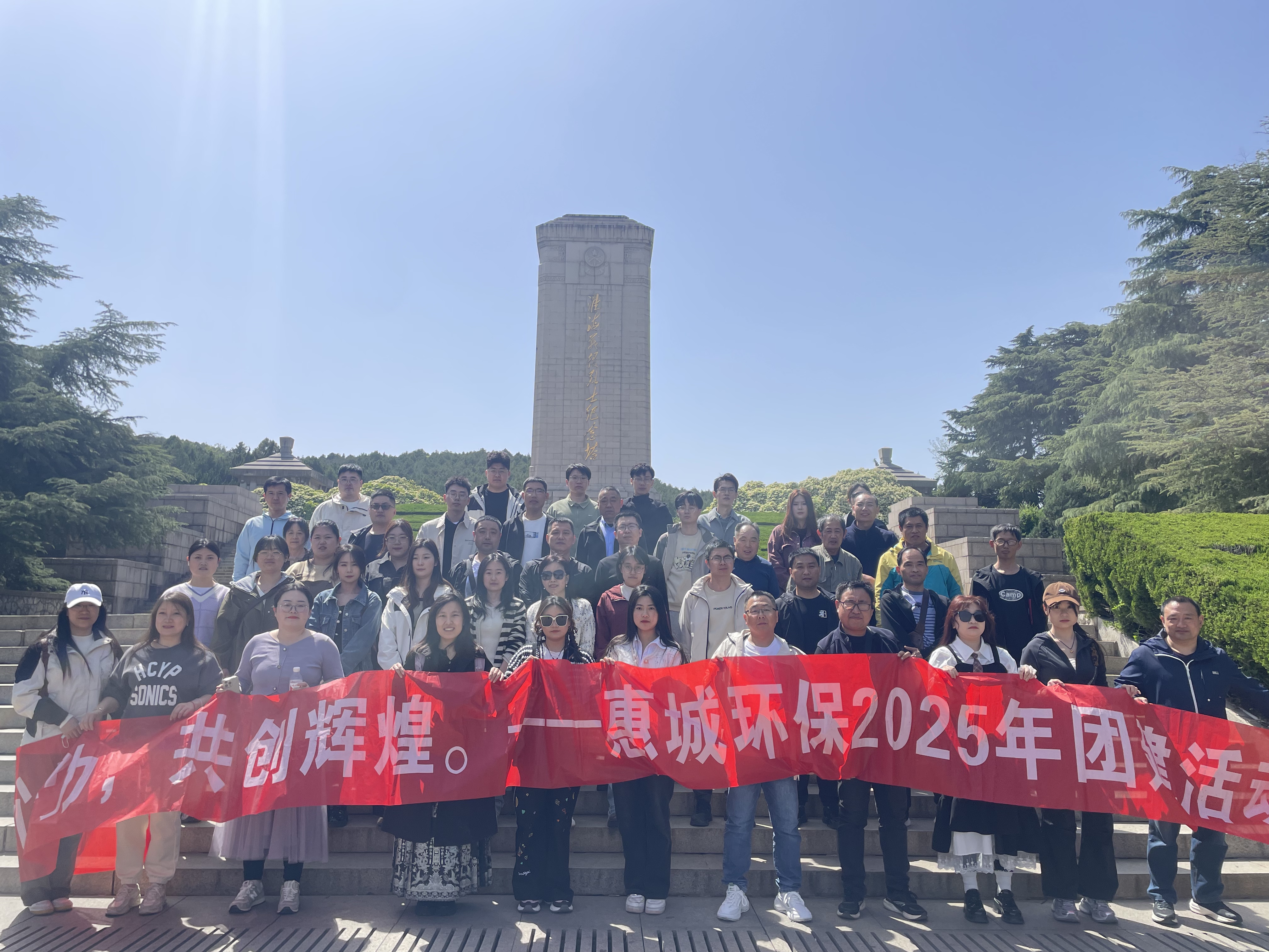 &#20339;&#21338;&#23448;&#26041;&#32593;&#39029;&#29256;&#45;&#20339;&#21338;&#65288;&#20013;&#22269;&#65289;