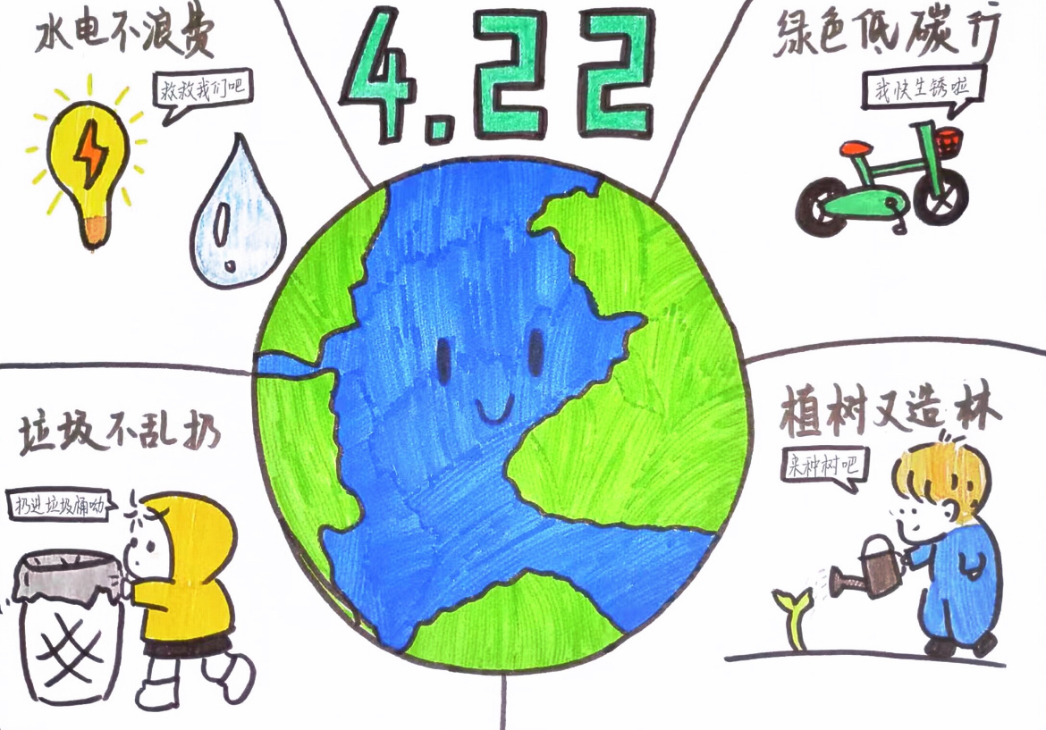 &#20339;&#21338;&#23448;&#26041;&#32593;&#39029;&#29256;&#45;&#20339;&#21338;&#65288;&#20013;&#22269;&#65289;