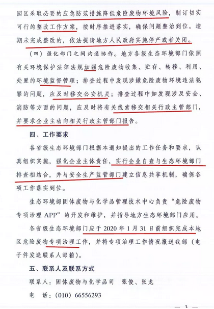 &#20339;&#21338;&#23448;&#26041;&#32593;&#39029;&#29256;&#45;&#20339;&#21338;&#65288;&#20013;&#22269;&#65289;