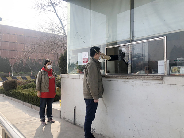 &#20339;&#21338;&#23448;&#26041;&#32593;&#39029;&#29256;&#45;&#20339;&#21338;&#65288;&#20013;&#22269;&#65289;