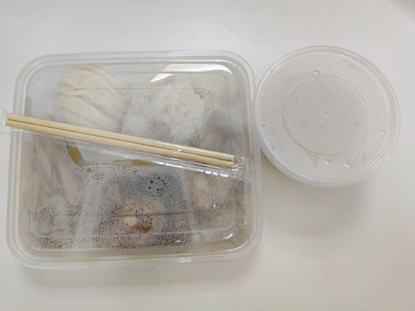 &#20339;&#21338;&#23448;&#26041;&#32593;&#39029;&#29256;&#45;&#20339;&#21338;&#65288;&#20013;&#22269;&#65289;