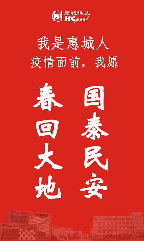 &#20339;&#21338;&#23448;&#26041;&#32593;&#39029;&#29256;&#45;&#20339;&#21338;&#65288;&#20013;&#22269;&#65289;