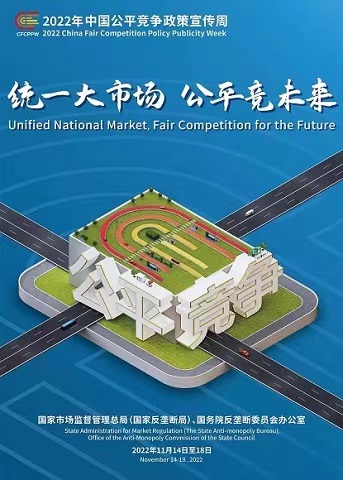 &#20339;&#21338;&#23448;&#26041;&#32593;&#39029;&#29256;&#45;&#20339;&#21338;&#65288;&#20013;&#22269;&#65289;