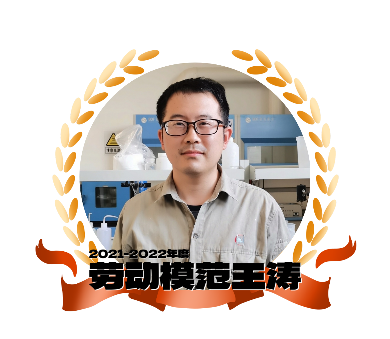 &#20339;&#21338;&#23448;&#26041;&#32593;&#39029;&#29256;&#45;&#20339;&#21338;&#65288;&#20013;&#22269;&#65289;