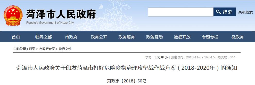&#20339;&#21338;&#23448;&#26041;&#32593;&#39029;&#29256;&#45;&#20339;&#21338;&#65288;&#20013;&#22269;&#65289;