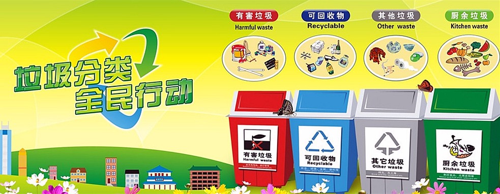 &#20339;&#21338;&#23448;&#26041;&#32593;&#39029;&#29256;&#45;&#20339;&#21338;&#65288;&#20013;&#22269;&#65289;