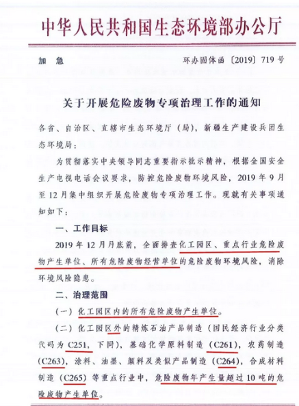 &#20339;&#21338;&#23448;&#26041;&#32593;&#39029;&#29256;&#45;&#20339;&#21338;&#65288;&#20013;&#22269;&#65289;